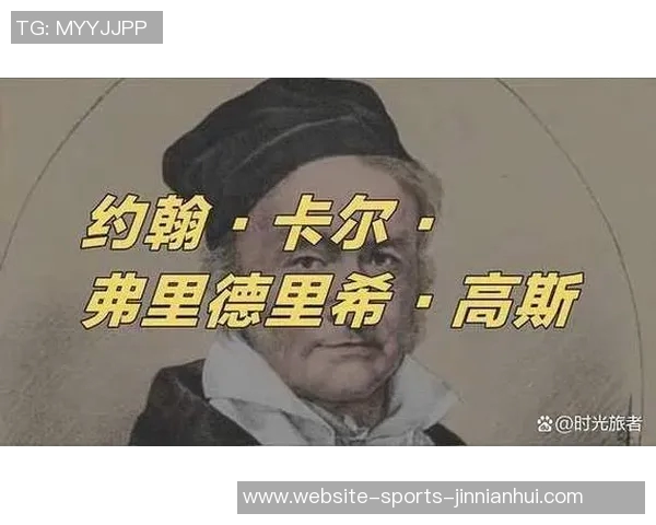 谢什科的传奇人生与足球事业的辉煌成就探讨